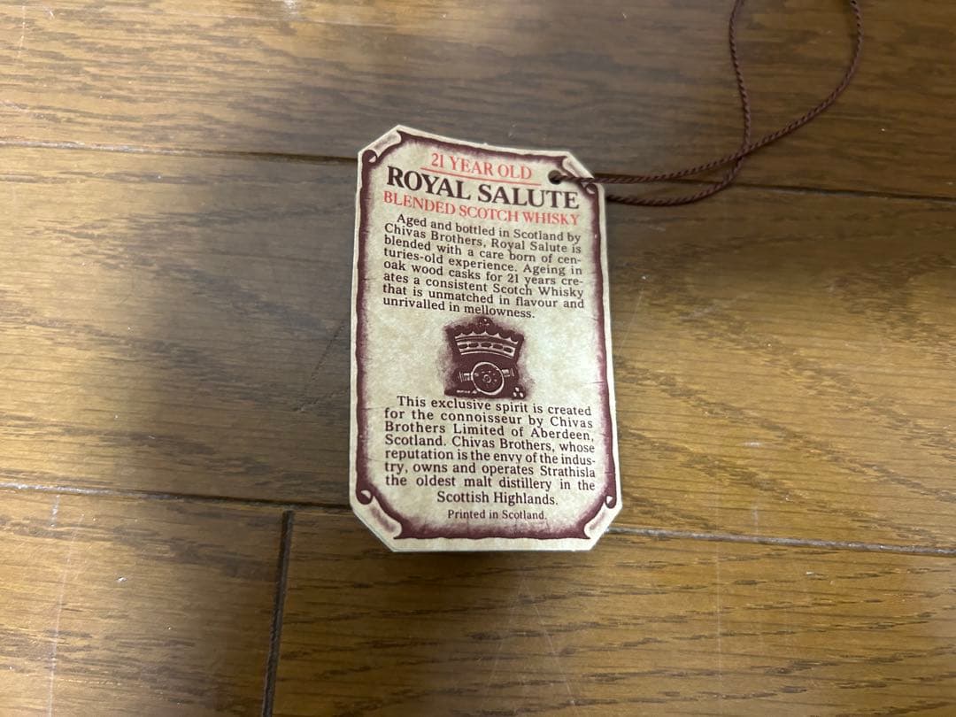  SALUTE 21YEAR OLD 箱無し　未開栓