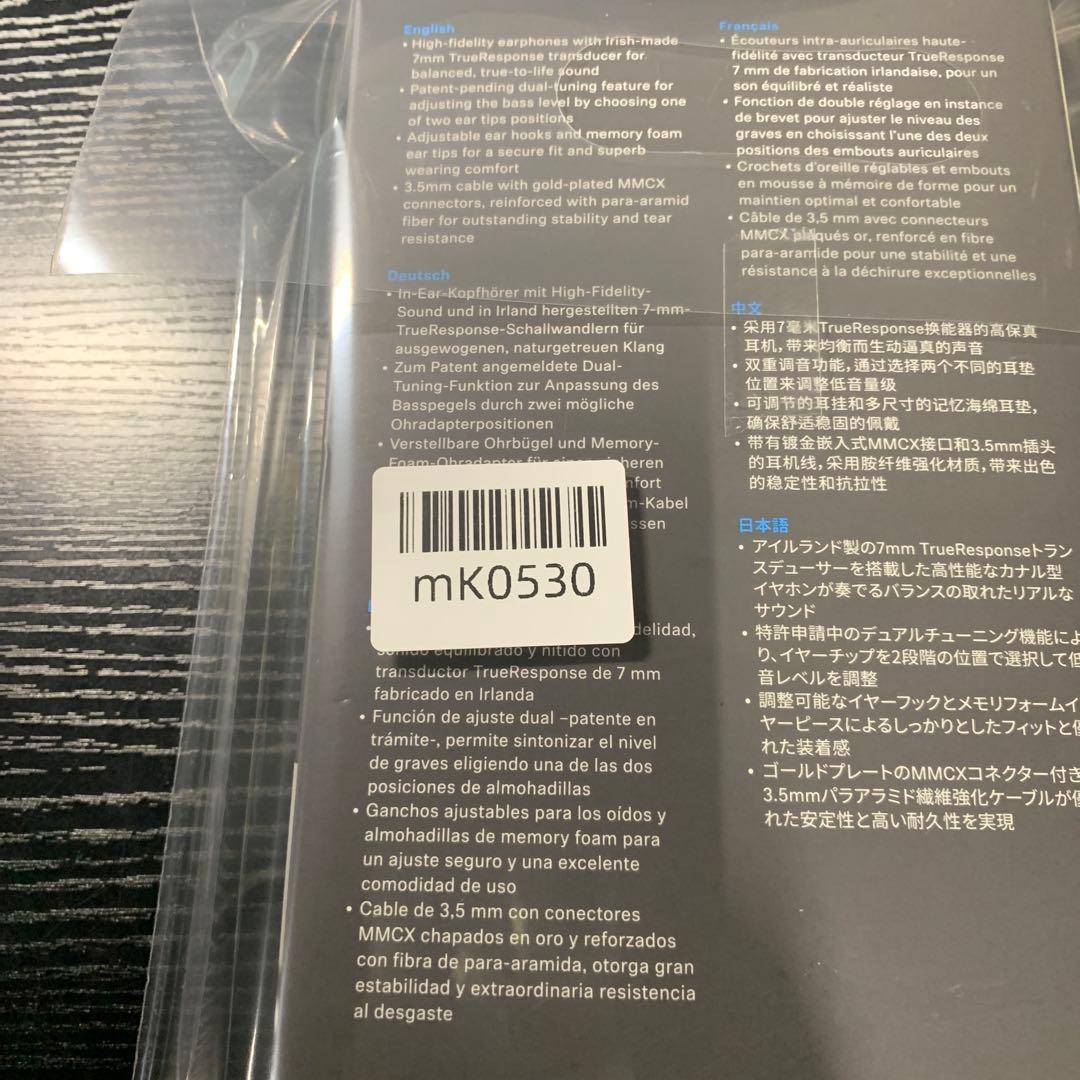 ゼンハイザー Sennheiser イヤホン有線 IE 200