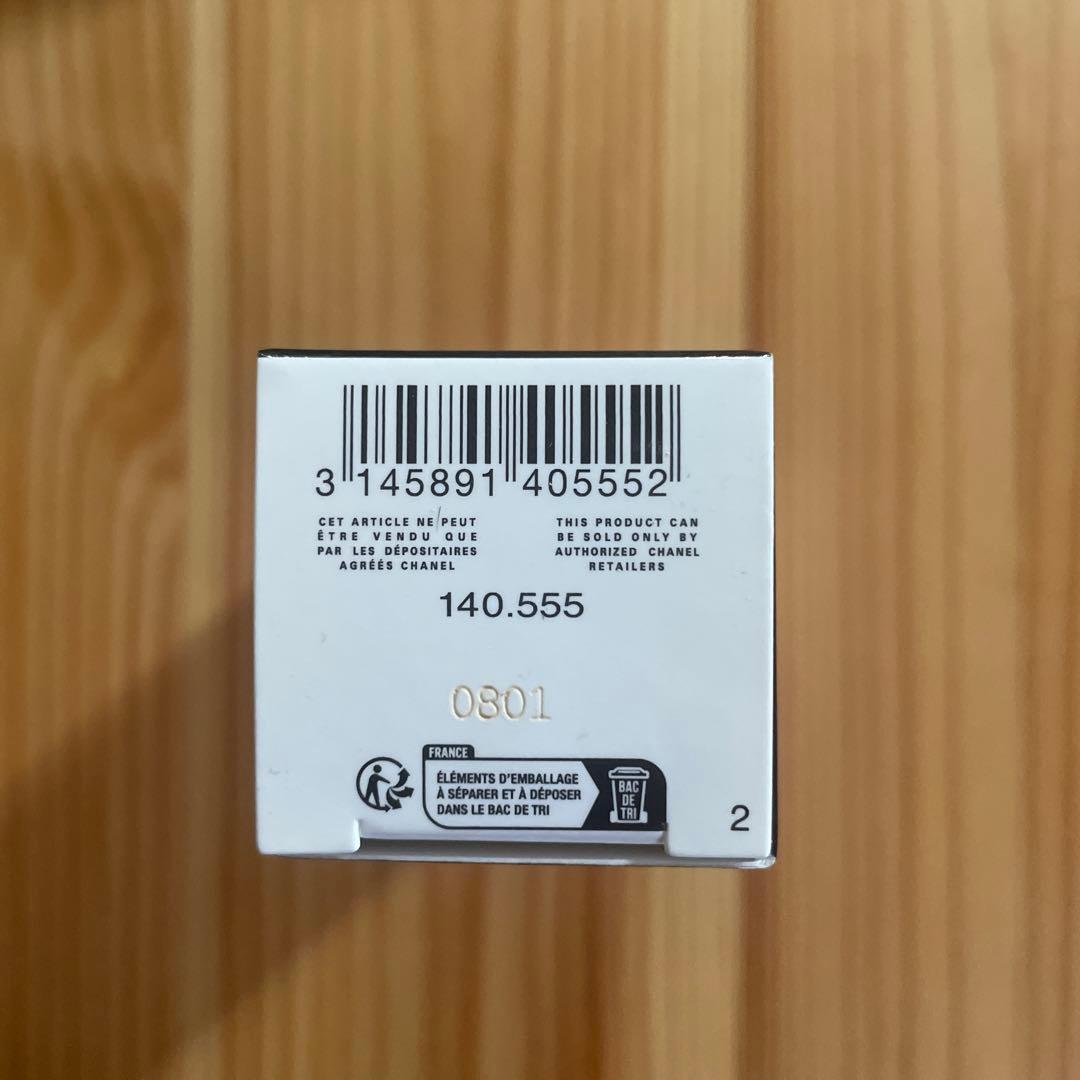 CCクリーム CHANEL CC CREAM 10 30ml SPF 50