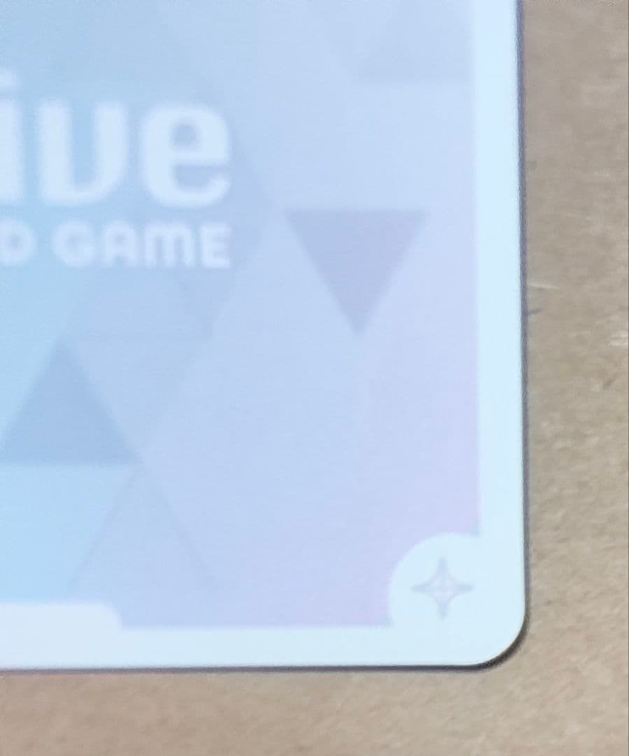 ホロカ　獅白ぼたん　箔押しサイン入り SEC シークレット