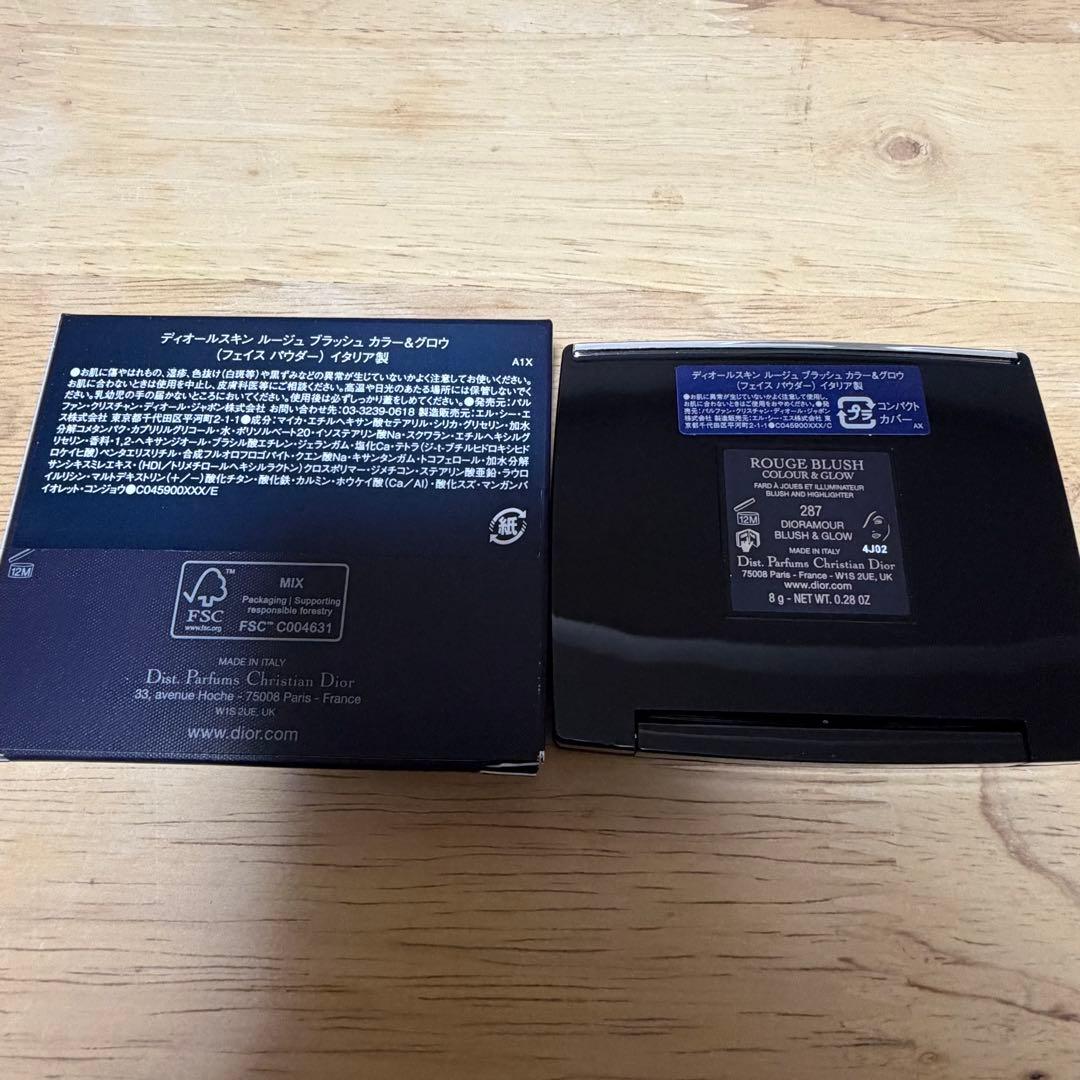 ディオールスキン　ルージュブラッシュ　カラー&グロウ　287