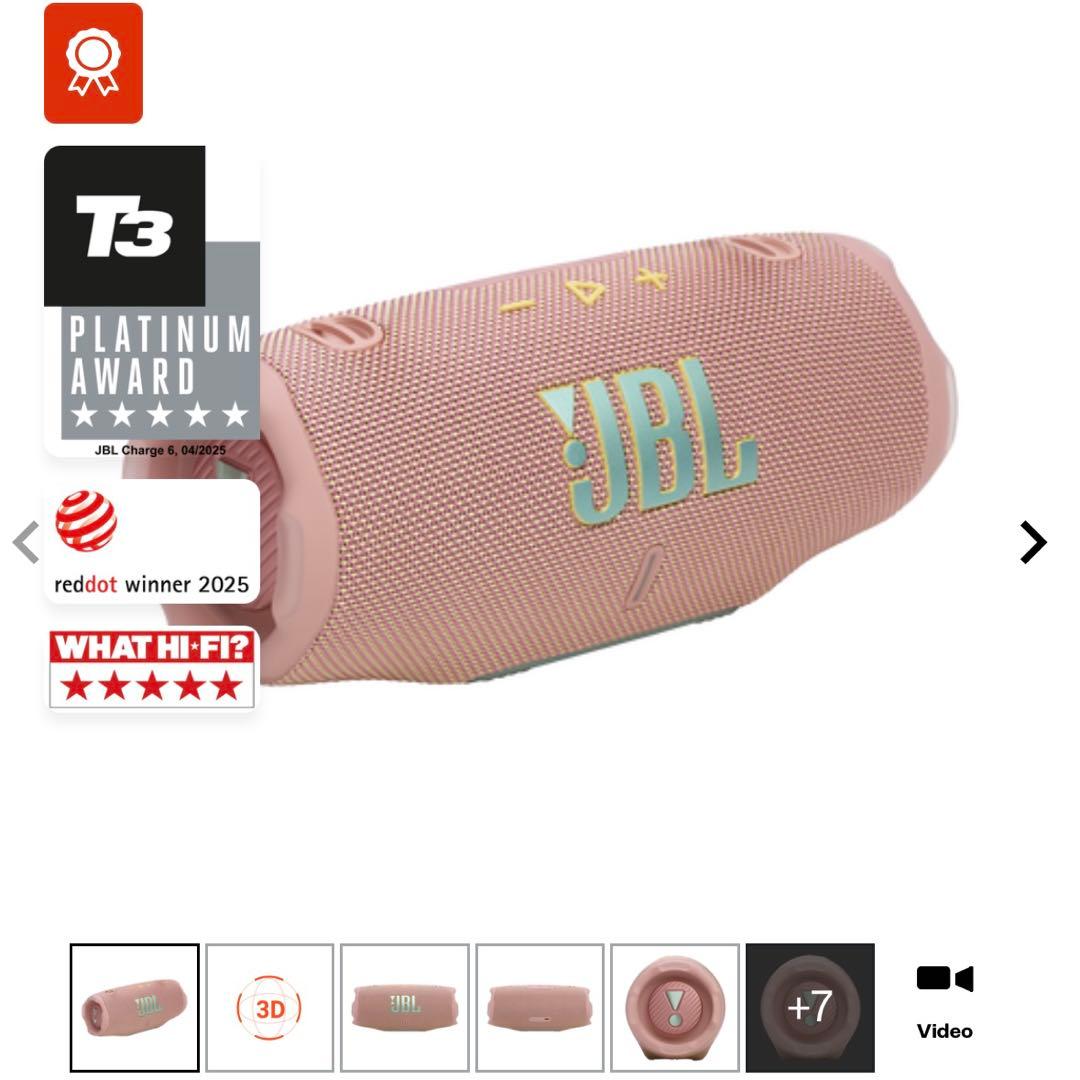 【新品未開封】JBL Charge6 Pink