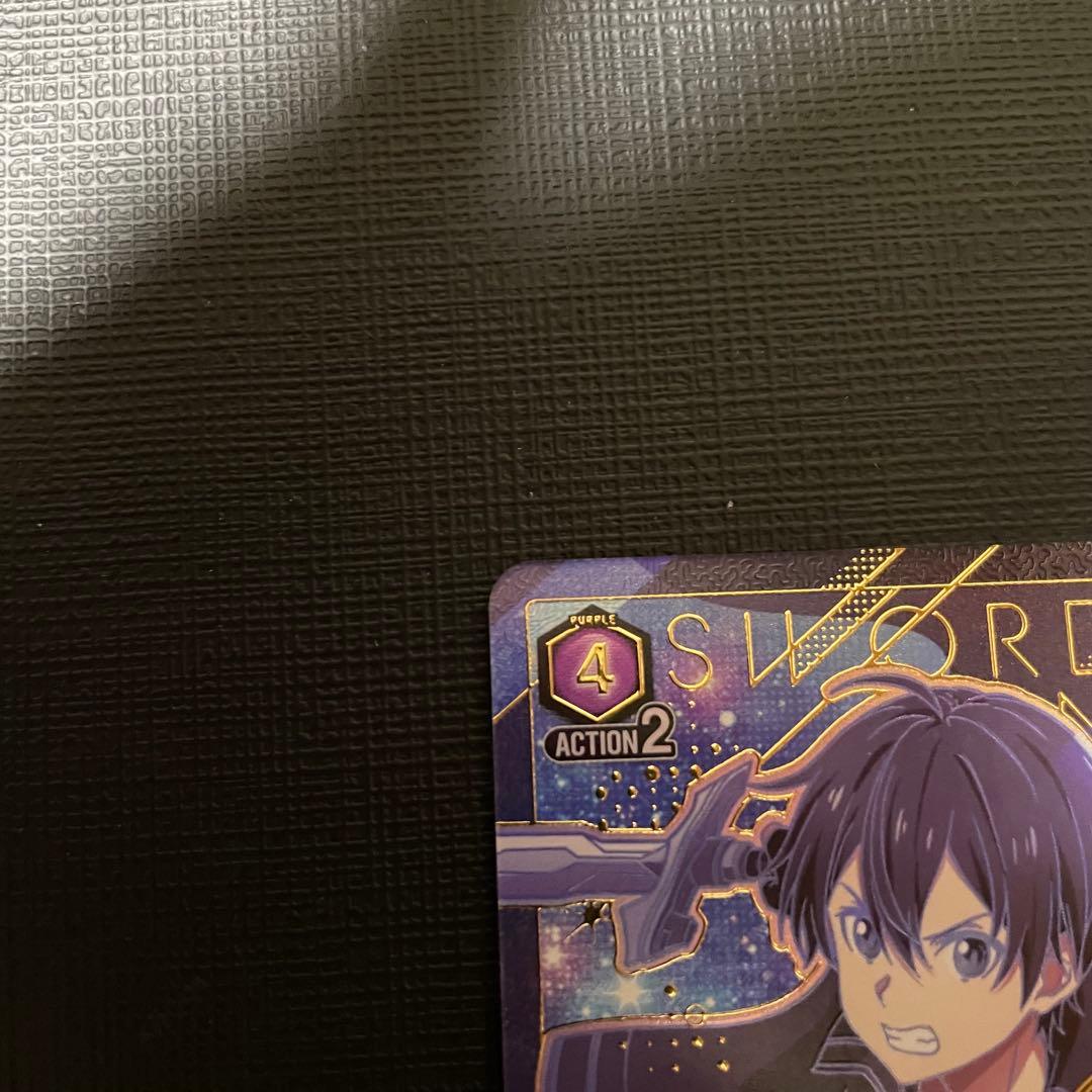UNION ARENA SAO キリト SR パラレル 星2
