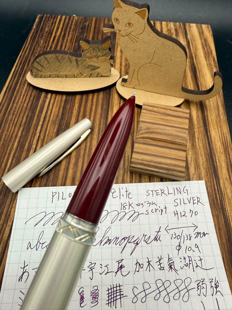 Pilot 万年筆 エリート レディ R.STERLING SILVER 18K