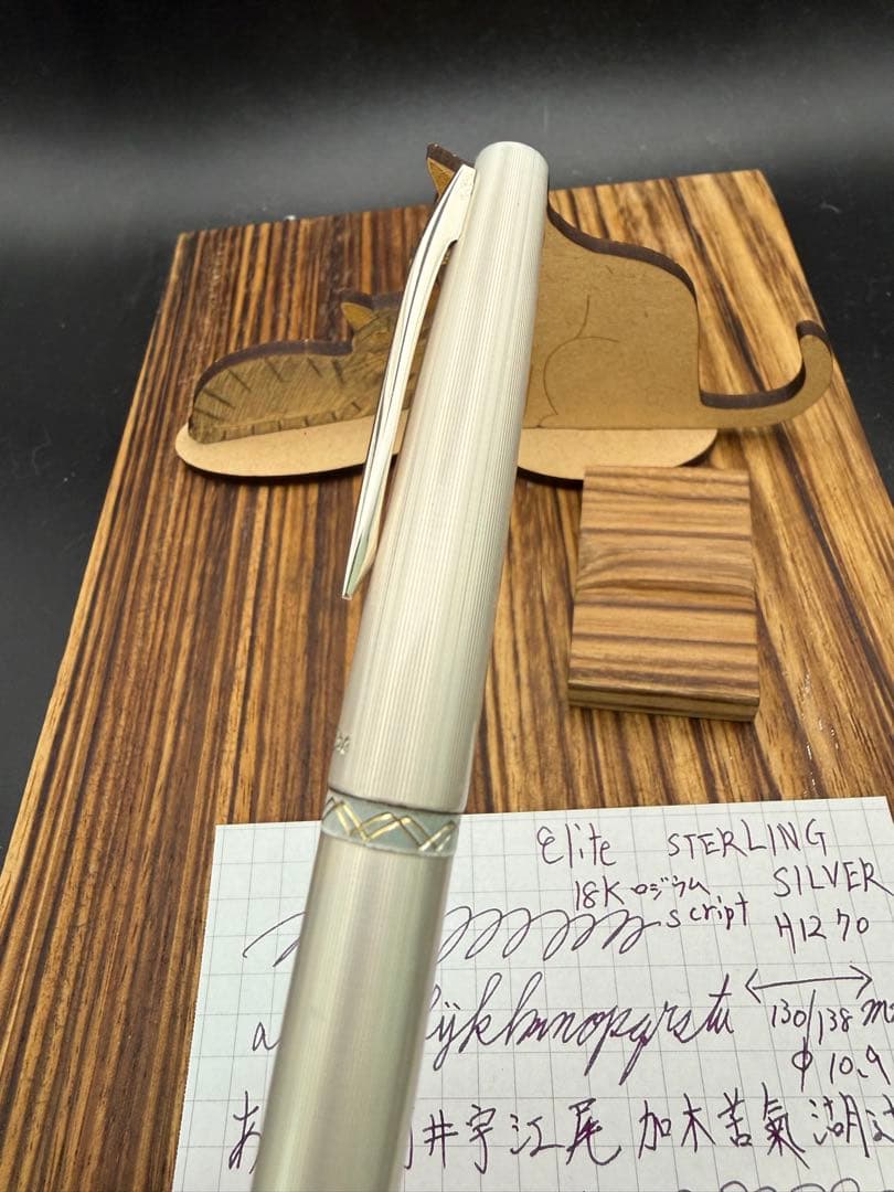 Pilot 万年筆 エリート レディ R.STERLING SILVER 18K