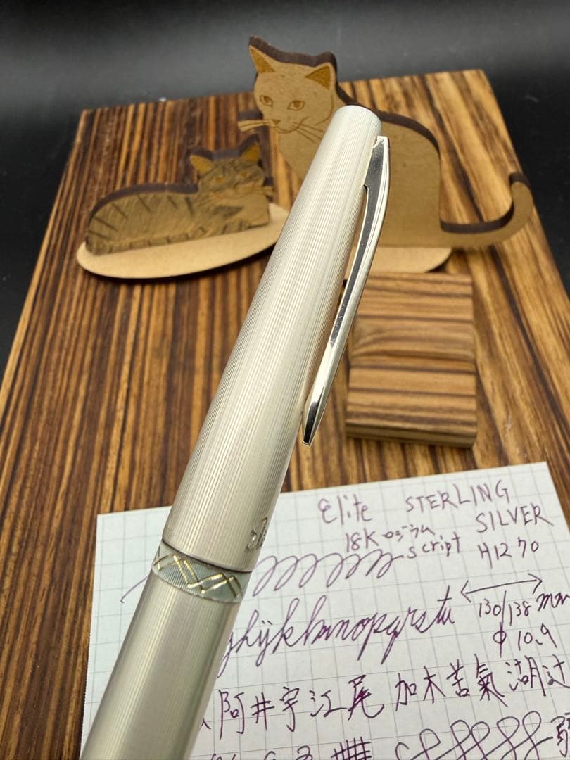 Pilot 万年筆 エリート レディ R.STERLING SILVER 18K
