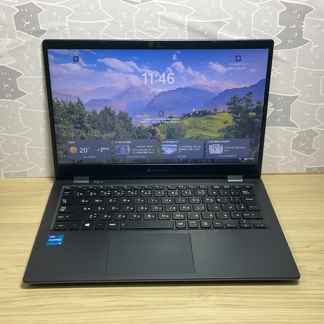 dynabook G83 i5/8G/SSD512G　美品　軽量　Office付
