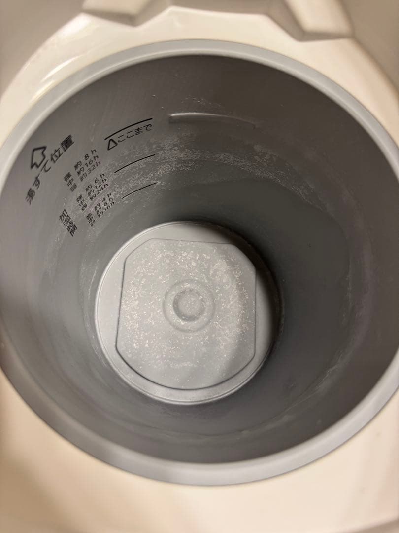 象印 スチーム式加湿器 EE-DC35