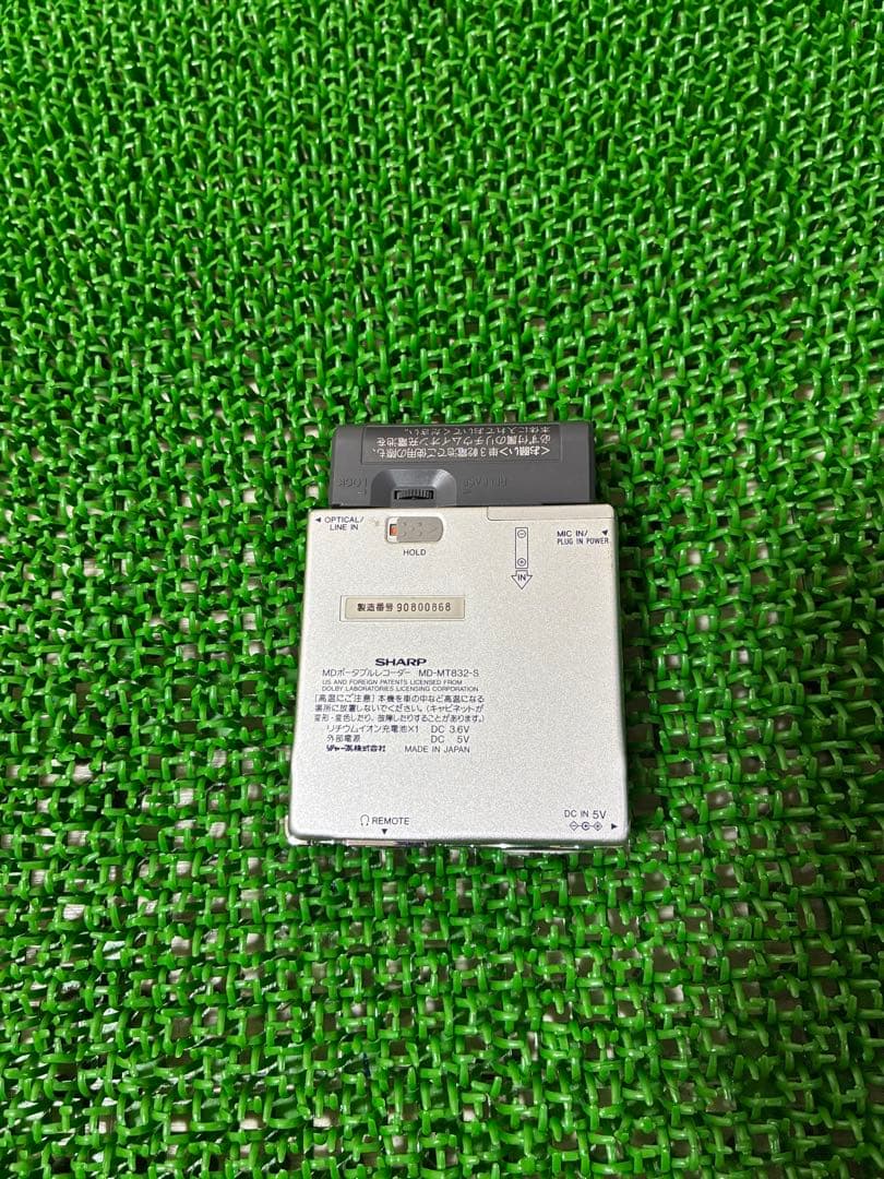 SHARP MDポータブルレコーダー未確認 　(ジャンク品)