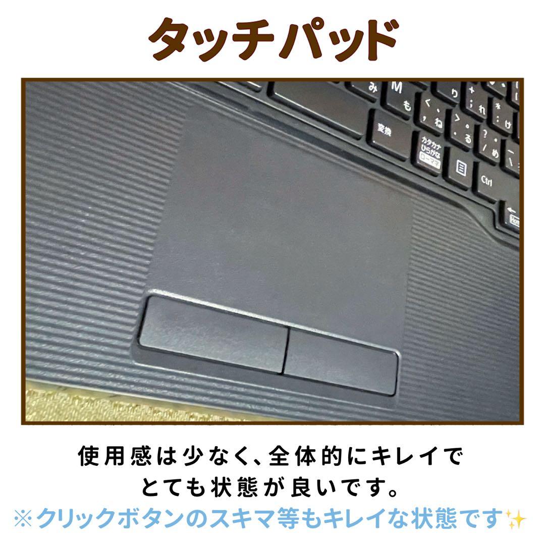 フルHD⭐︎Corei5⭐︎SSD⭐︎ブルーレイ⭐︎ノートパソコン⭐︎オフィス付き