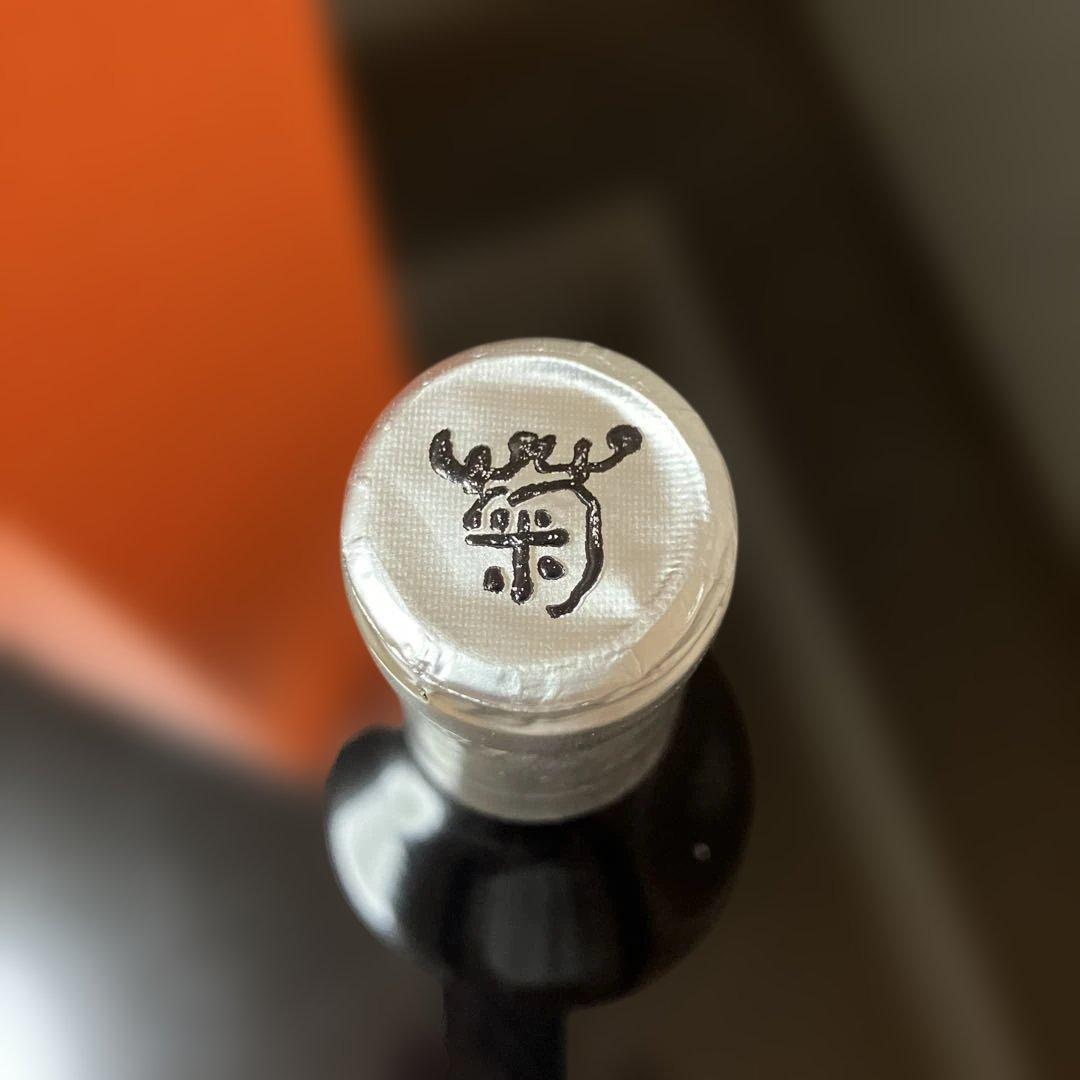 菊水酒造 シャルドネ ワイン