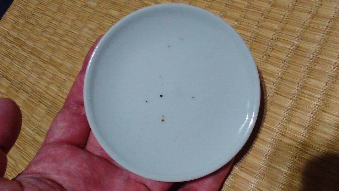 白磁　台皿（径9.7cm）　祭器・平佐・伊万里・李朝分院