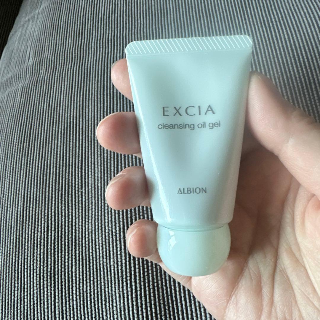 美容液 EXCIA Brightening Rich Milk 200ml