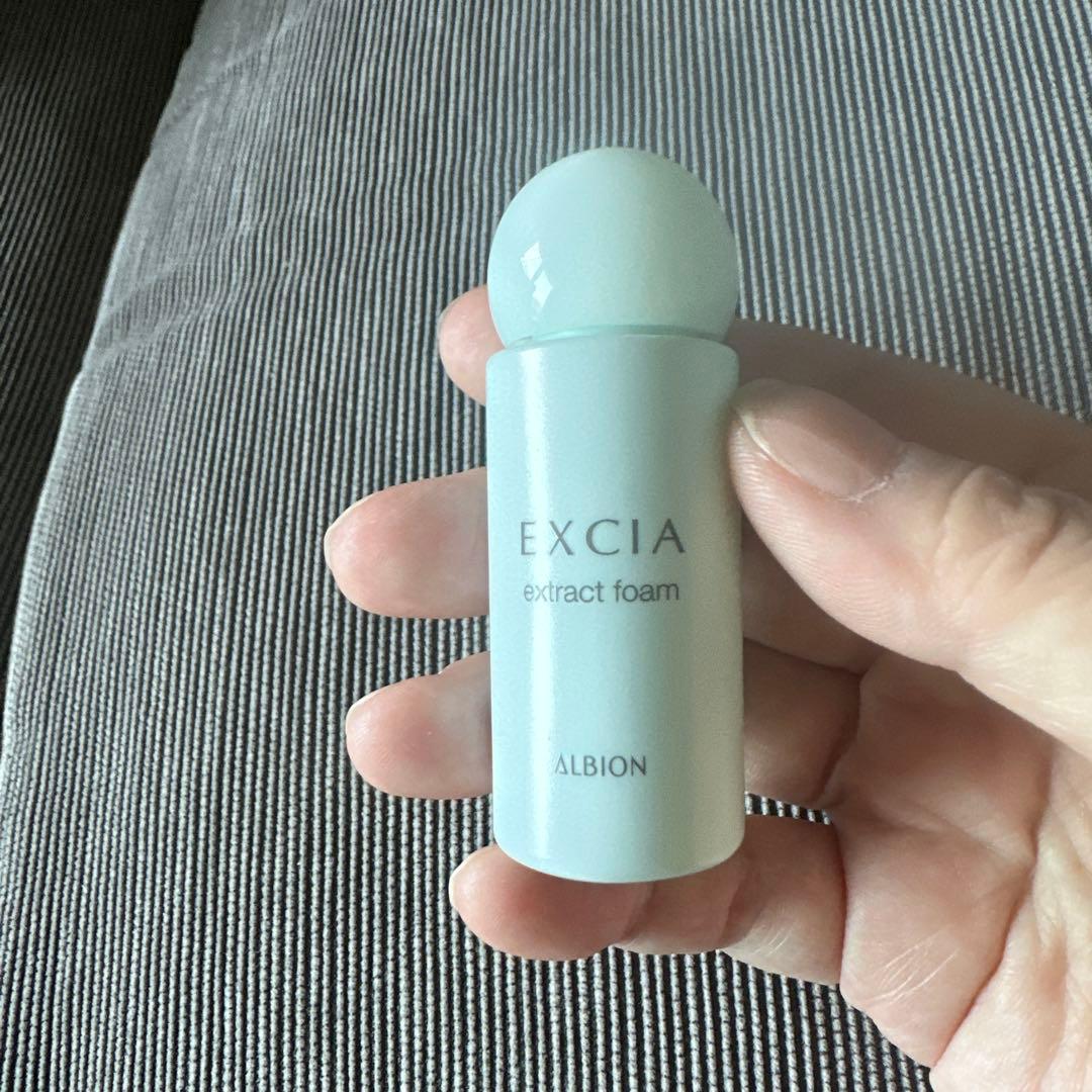 美容液 EXCIA Brightening Rich Milk 200ml