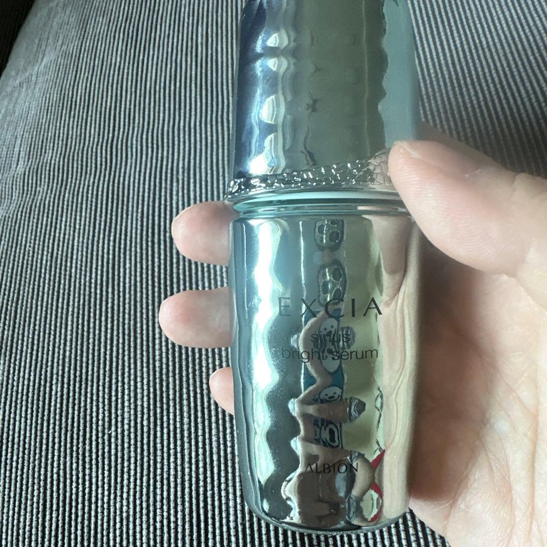 美容液 EXCIA Brightening Rich Milk 200ml