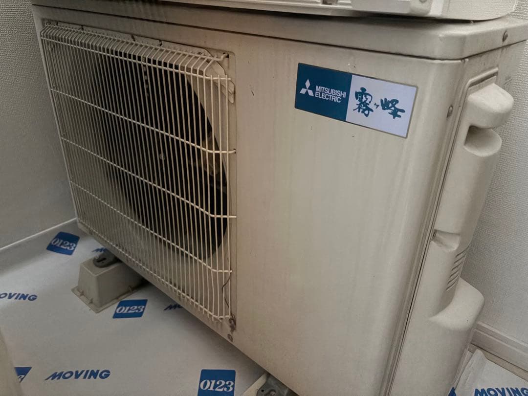 【クリーニング済】三菱霧ヶ峰　18畳用　MSZ-GE25 エアコン