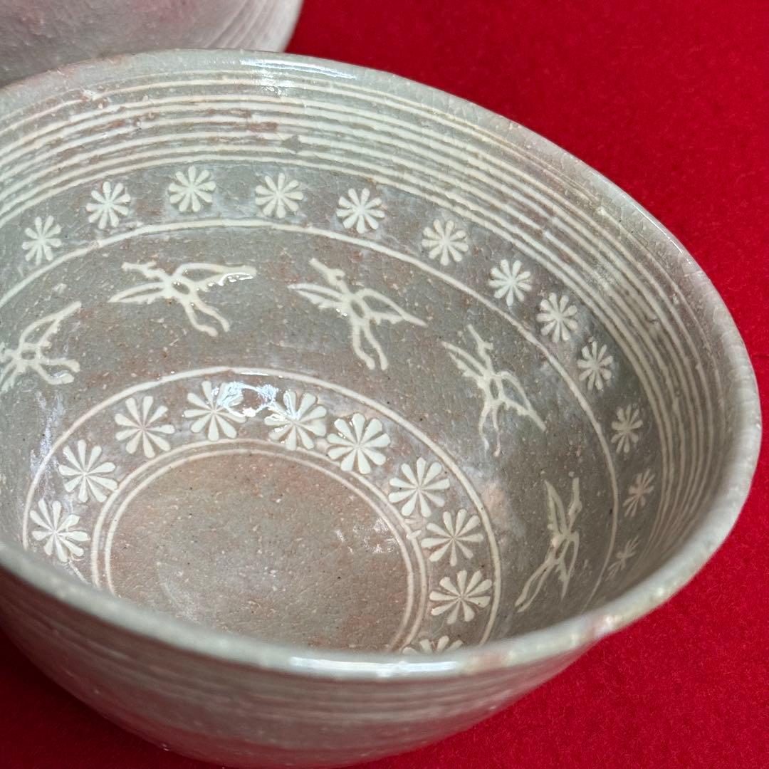 【C03】加藤春永作　雲鶴　数茶碗9客　京焼　清水焼き　茶道具　茶碗　茶道