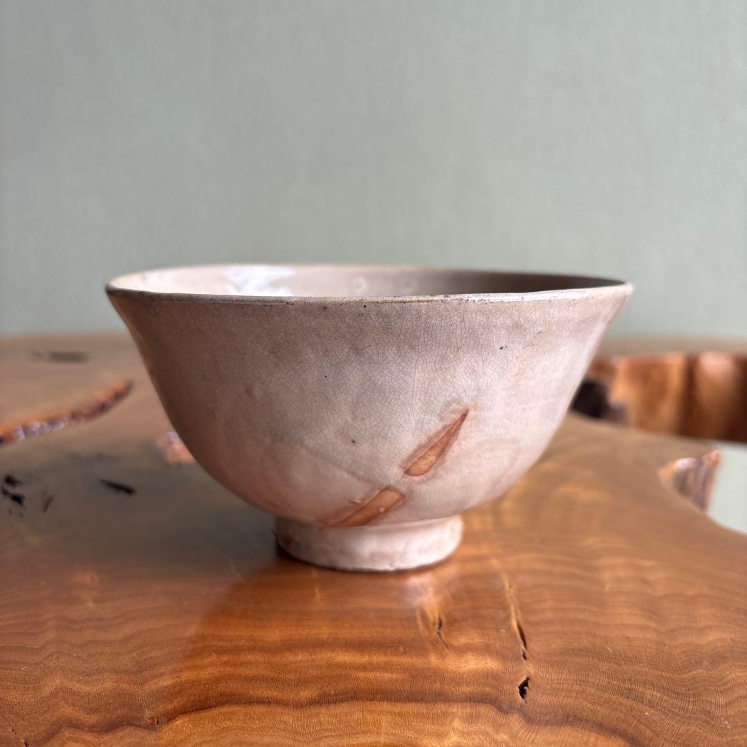 粉引茶碗 松風山窯 抹茶碗 茶道具 共箱