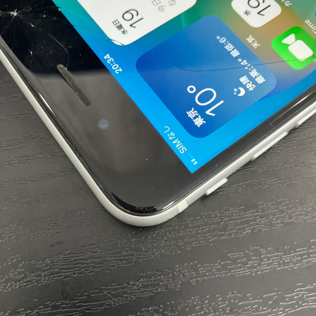 Apple iPhone SE2 128GB ホワイト