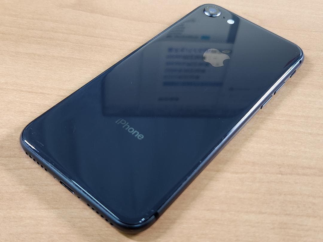スマートフォン本体 031600E iPhone 8 A1906 64GB