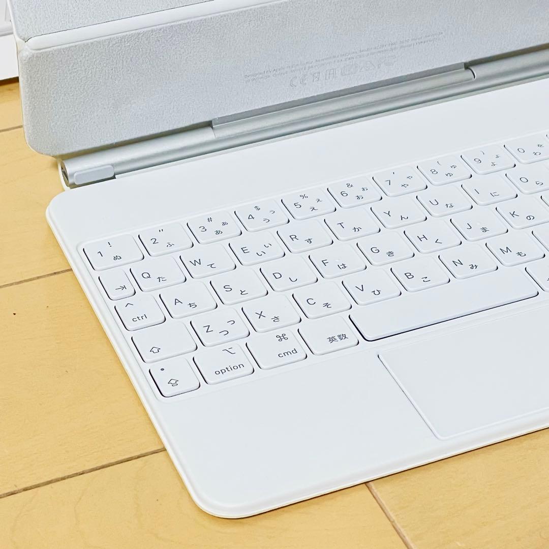 【極美品】 iPad Magic Keyboard Air、Pro 11