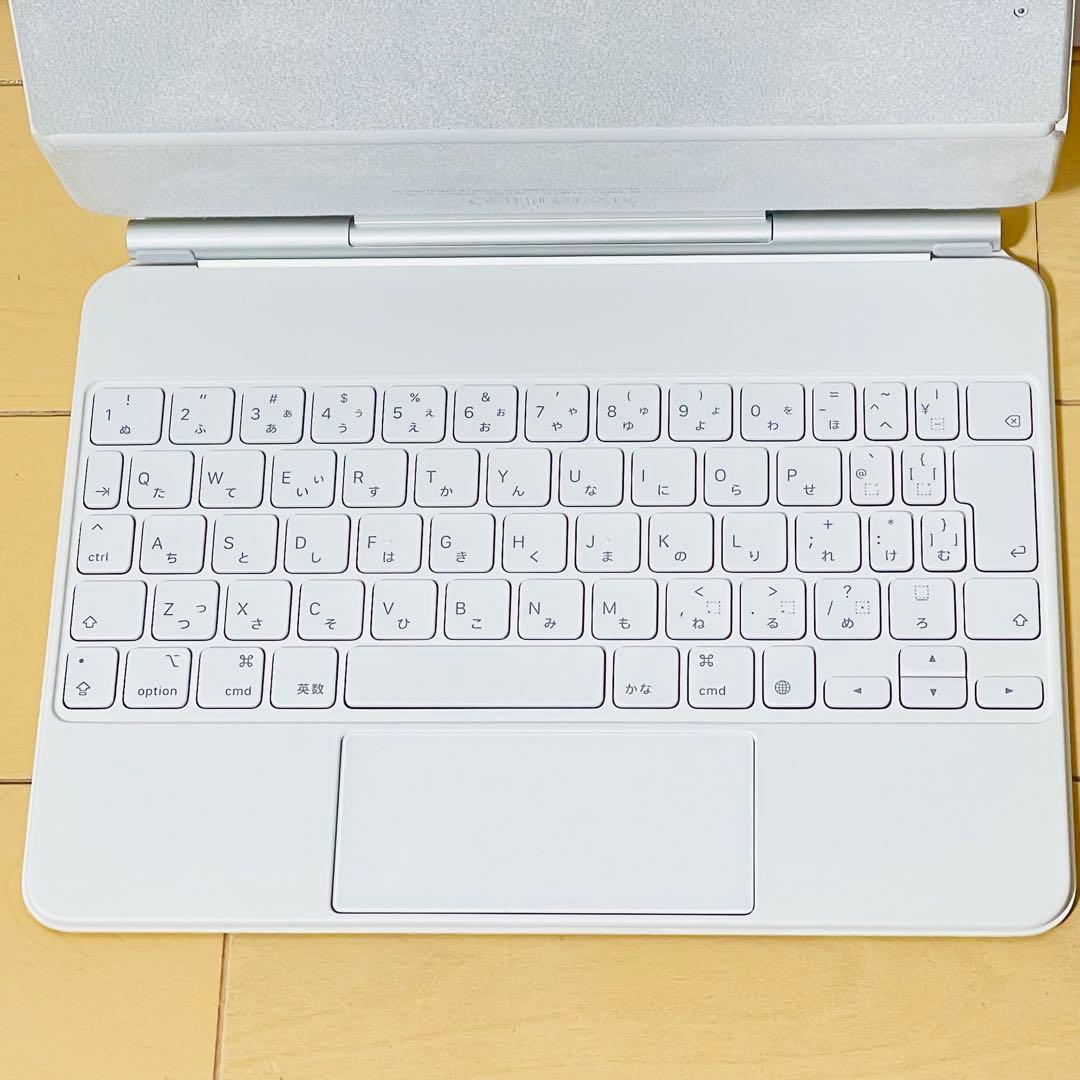 【極美品】 iPad Magic Keyboard Air、Pro 11