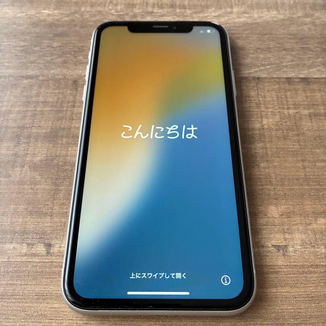 【美品】iPhone XR White 256GB SIMフリー おまけ付き