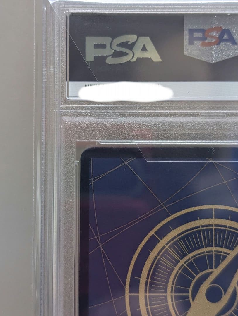 トニートニー・チョッパー：フラッグシップバトル2022ベスト8記念品　psa10