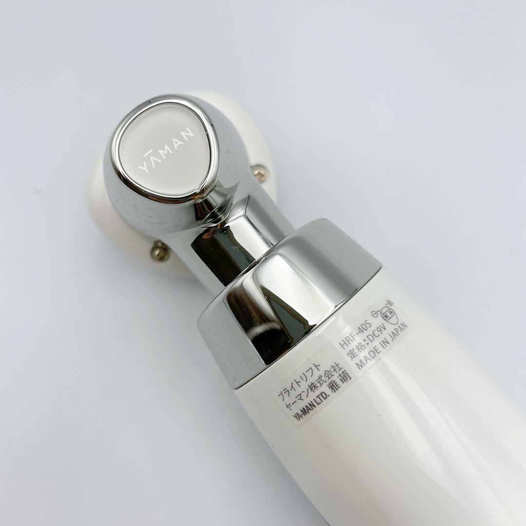 YA-MAN HRF-40S 美顔器 ブライトリフト