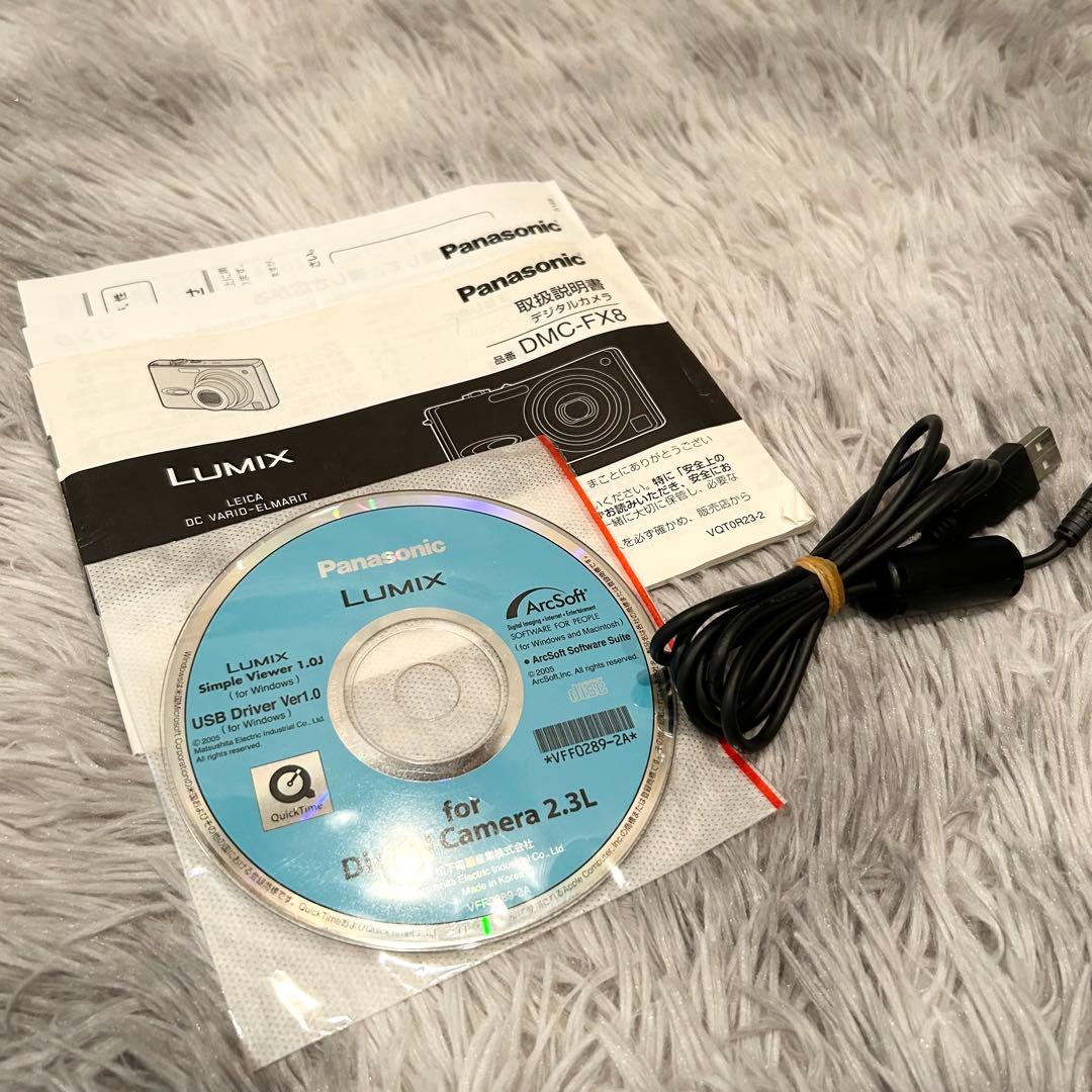 【超絶品】Panasonic LUMIX DMC-FX8 シルバー 動作確認済