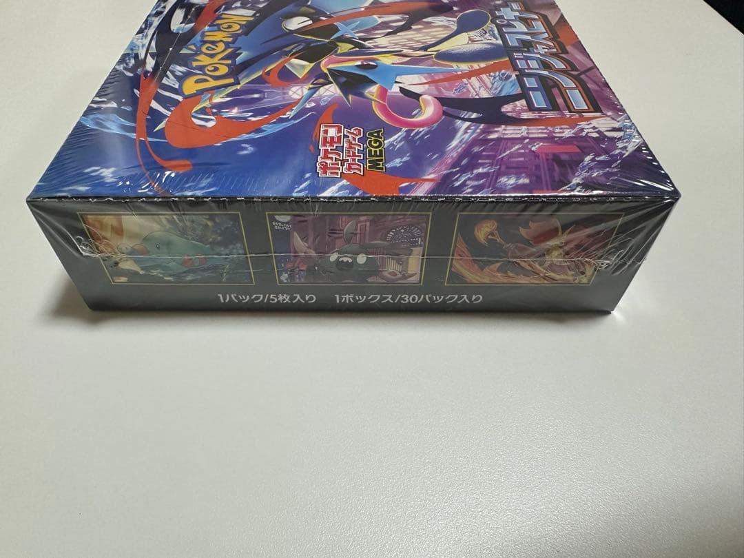 ポケモンカード ニンジャスピナー シュリンク付き 1ボックス 新品未開封