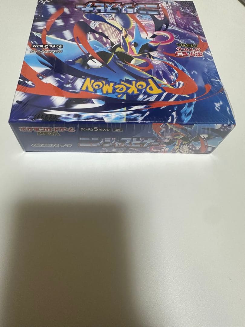 ポケモンカード ニンジャスピナー シュリンク付き 1ボックス 新品未開封