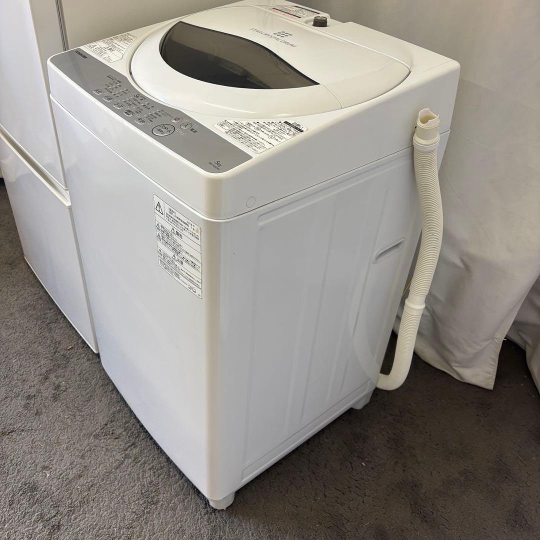 88❤️　冷蔵庫　洗濯機　電子レンジ　一人暮らし　単身セット　安い　綺麗　設置無料