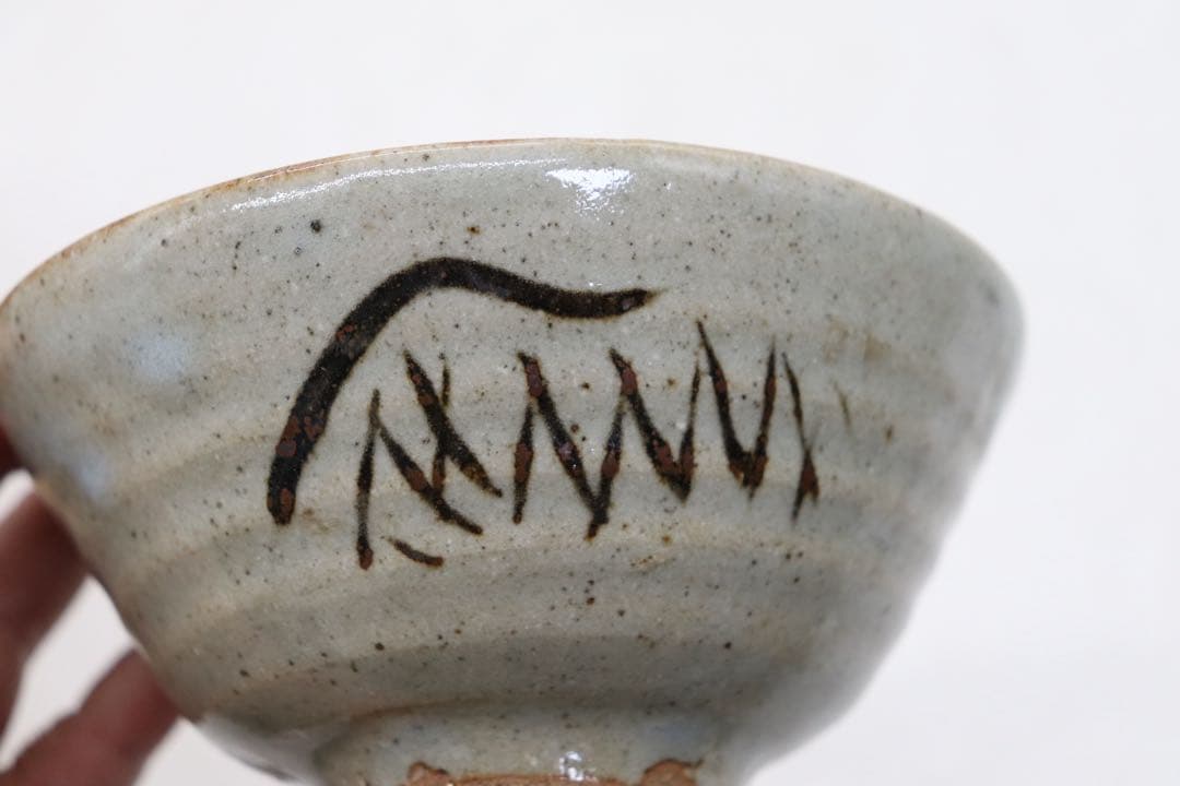 絵唐津　お茶碗　在銘　木箱付　茶道具　送料込み269407