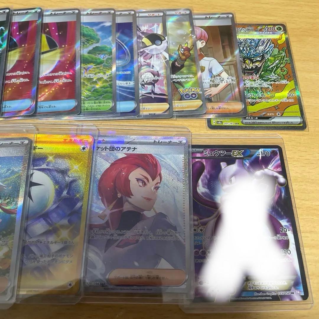 ポケモンsrまとめ売り