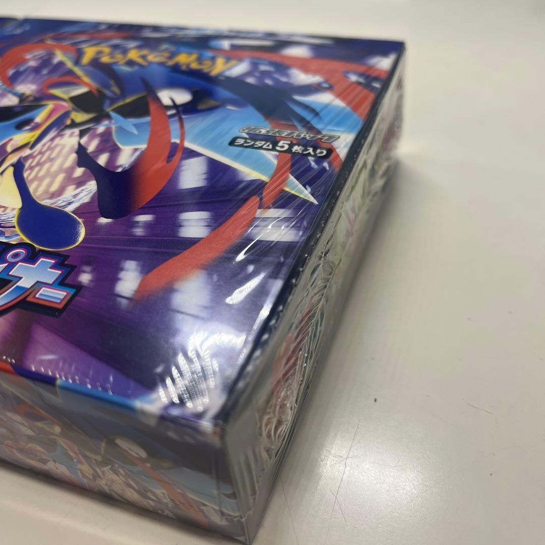 ポケモンカードゲーム ニンジャスピナー MEGA 2ボクスシュリンク付き