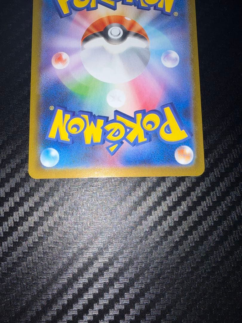 ポケモンカード　ゼクロムex BWR