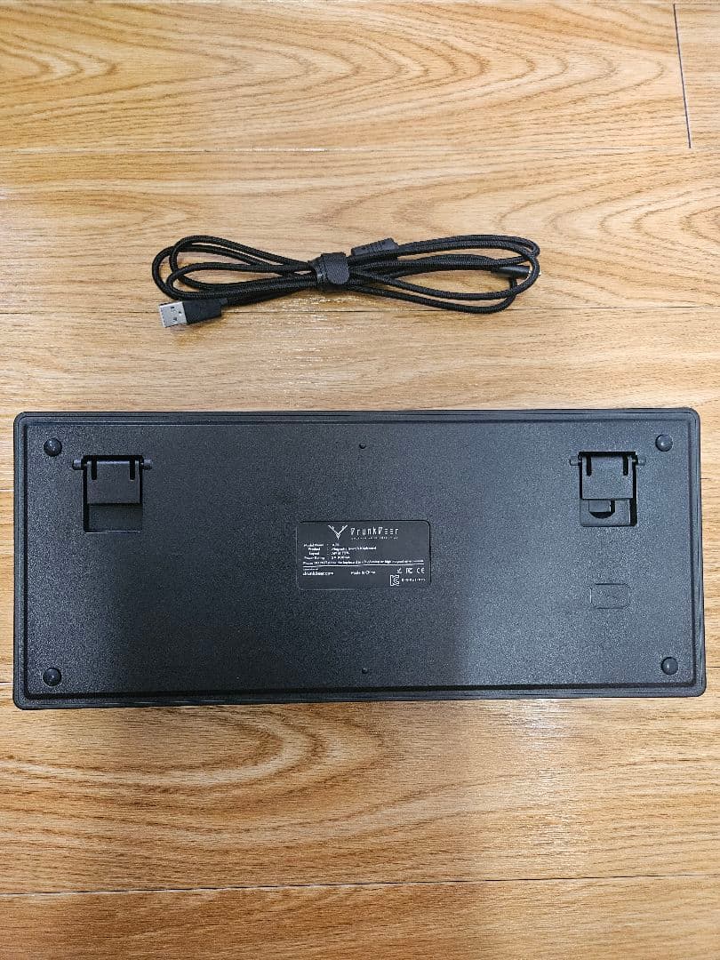 キーボード DrunkDeer A75 Rapid Trigger Keyboard
