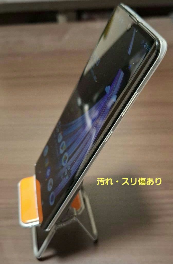 AQUOS zero2 SHV47 au ミスティーホワイト