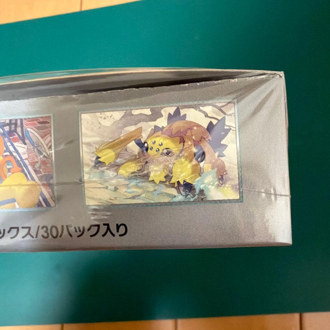 ポケカ　レイジングサーフ　未開封BOX シュリンク付き