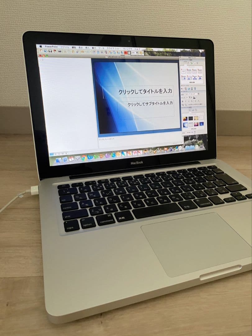 MacBook本体 MacBook 13 AluminumLate 2008
