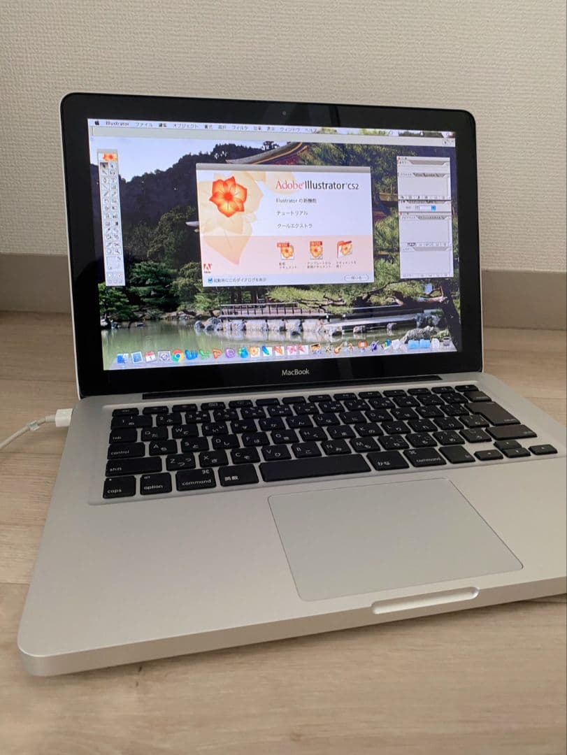 MacBook本体 MacBook 13 AluminumLate 2008