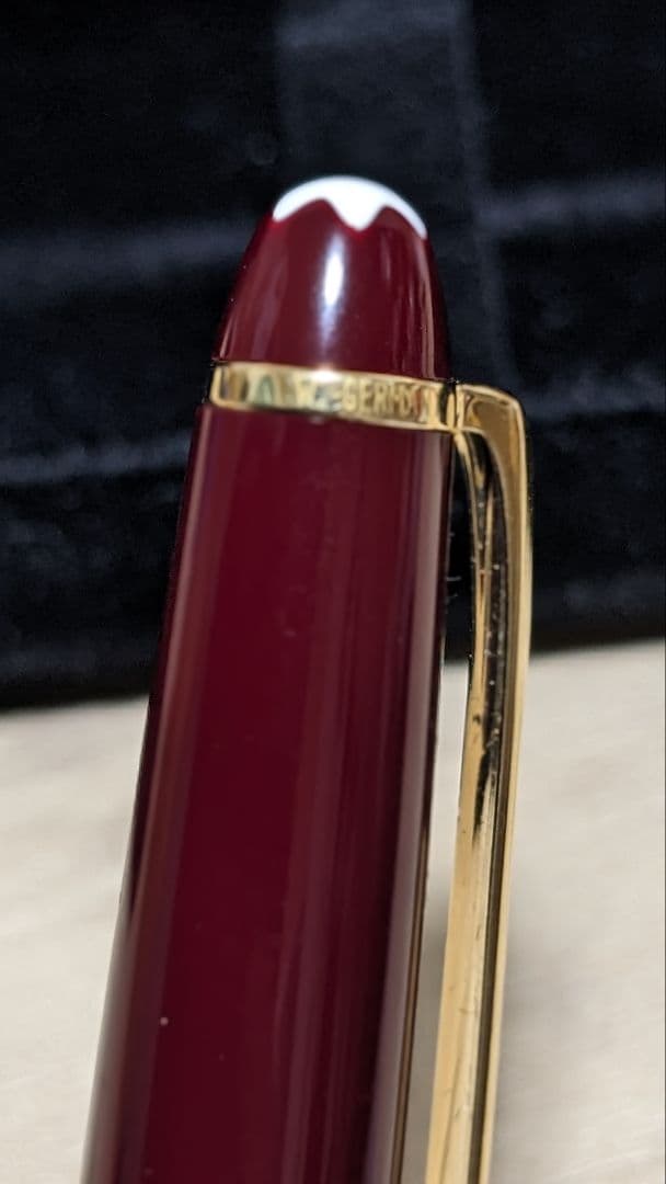 Montblanc Meisterstückボールペン