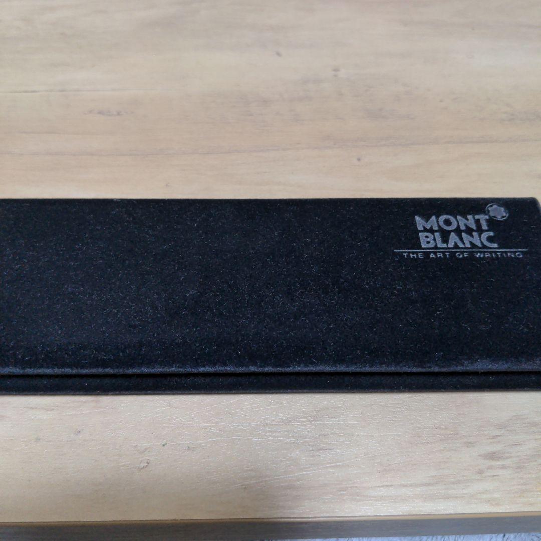 Montblanc Meisterstückボールペン