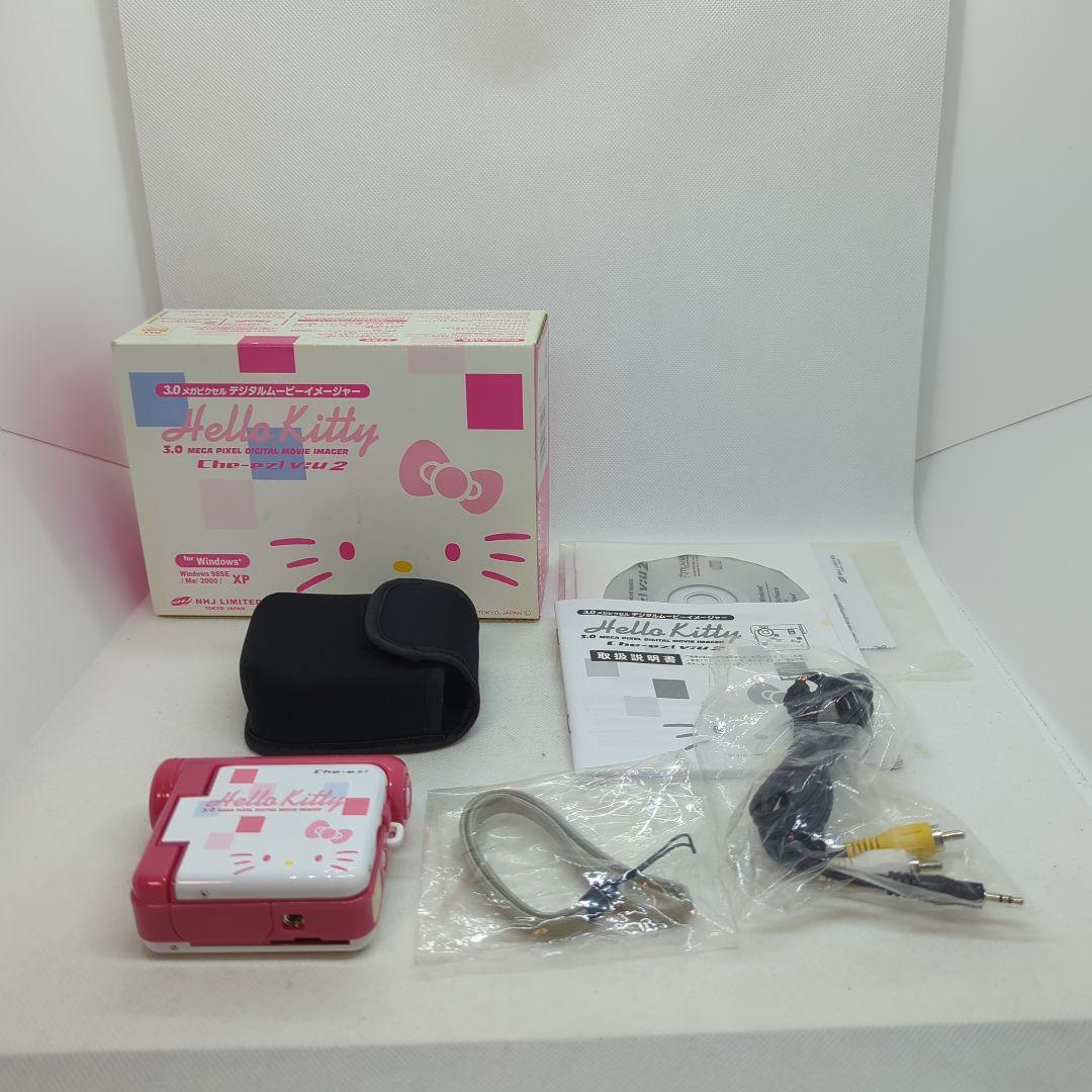 【訳あり品】ハローキティ　デジタルムービーイメージャー Che-ez! Viu2