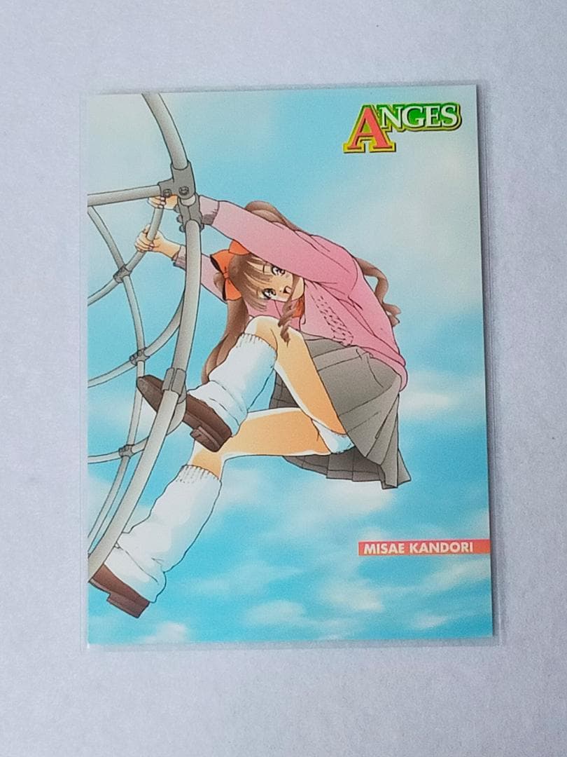 遊人　コレクションカード　アニメ＞漫画本＞雑誌＞ポスター＞カード＞その他