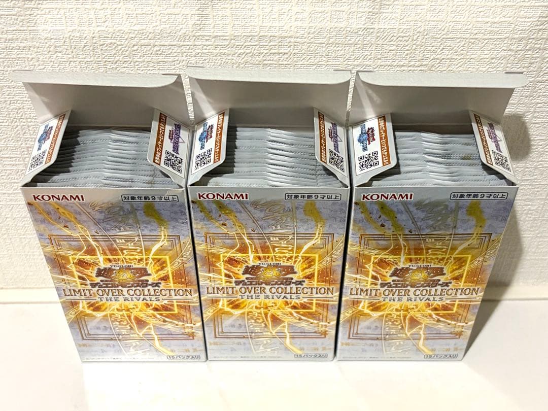 遊戯王 リミットオーバーコレクション 3box シュリンクなし プロモ付き