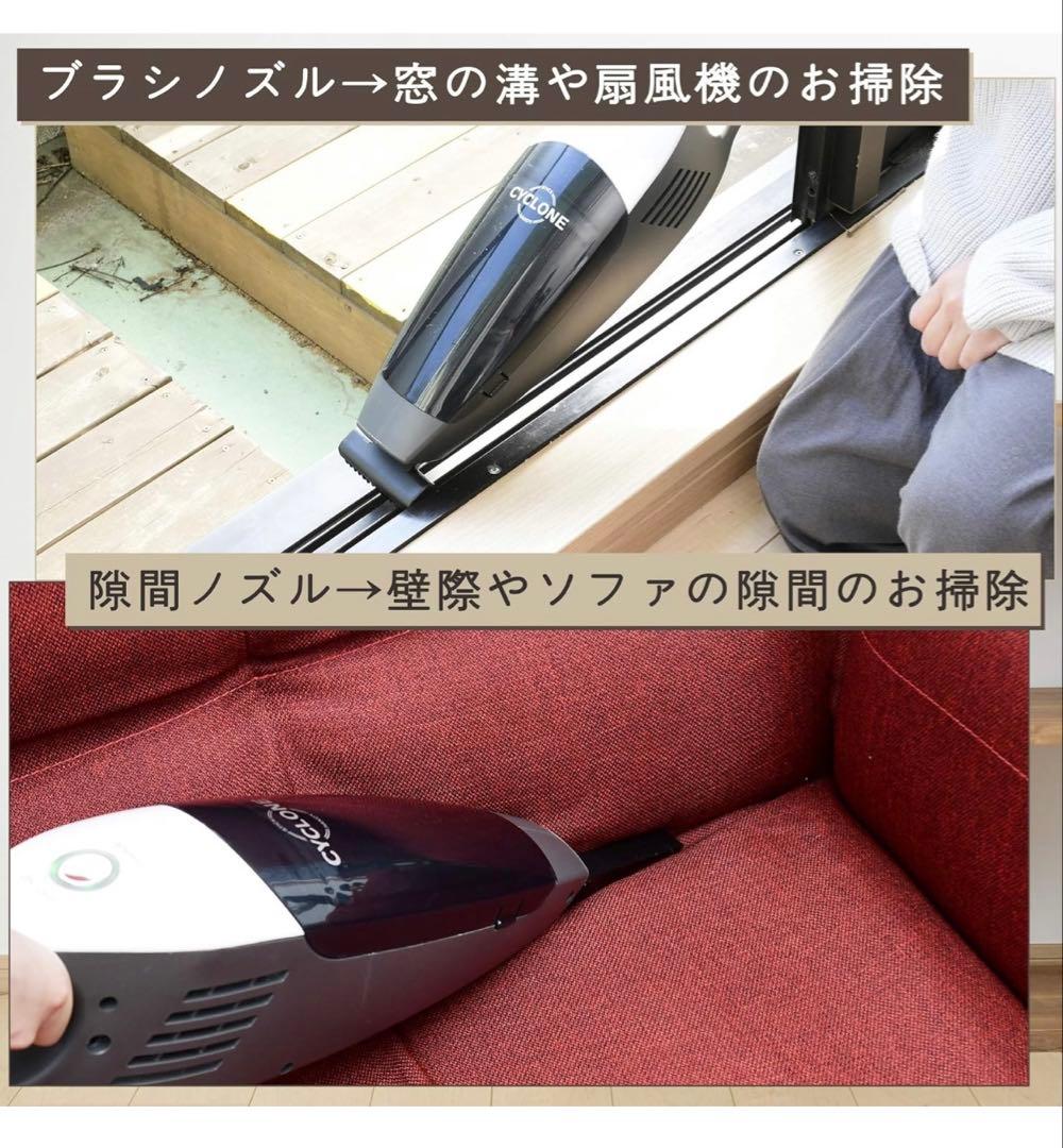 [山善] 掃除機 サイクロン ハンディ スティッククリーナー 2WAY