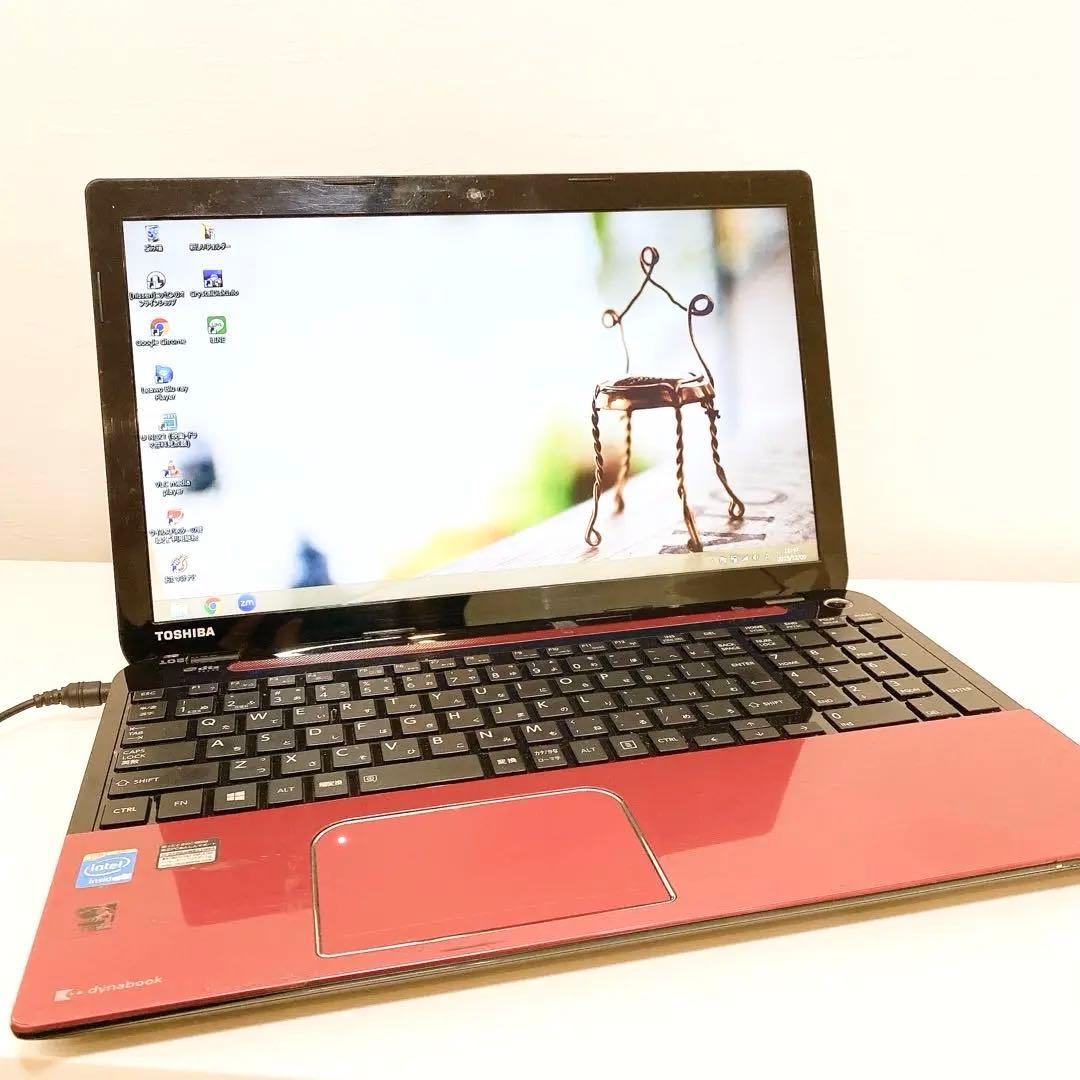 初売り爆安セール！dynabook ✨キレイ✨すぐ使える✨ブルーレイ鑑賞用