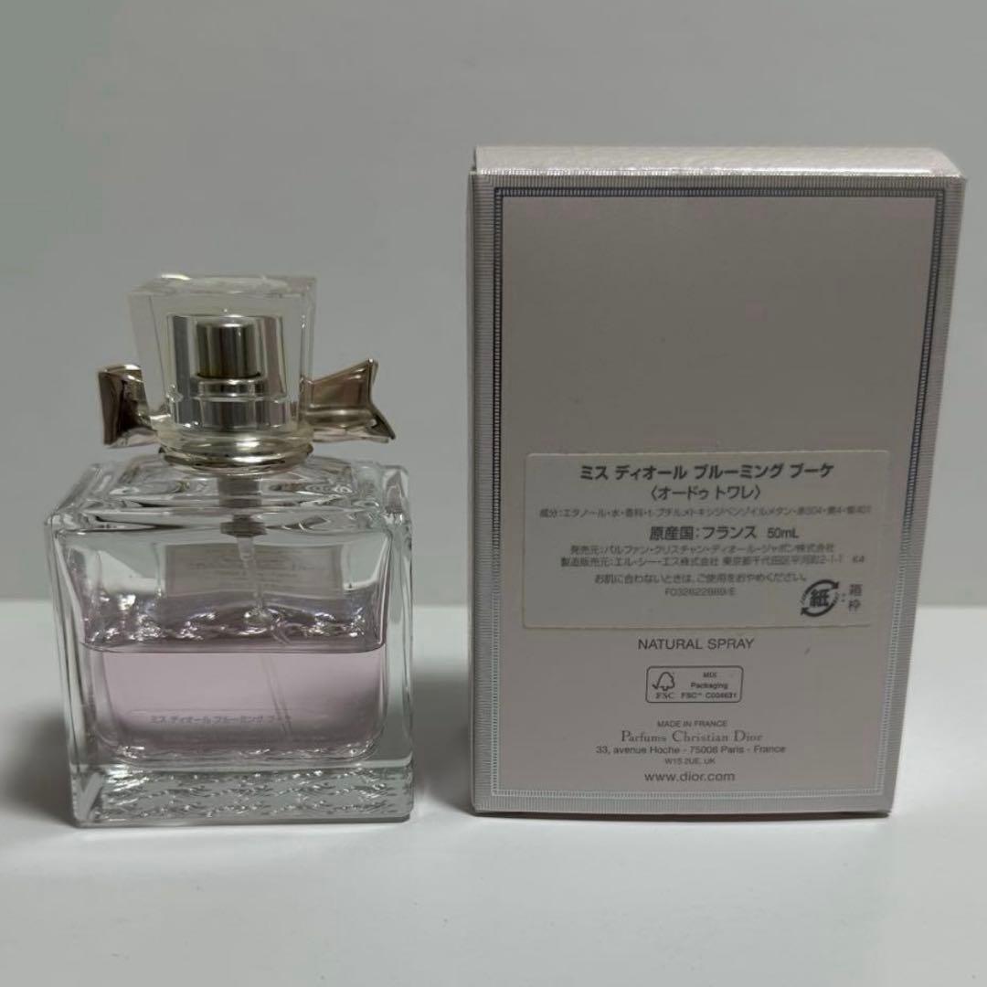 美品★正規品 ミス ディオール ブルーミングブーケ50ml 袋リボン付き